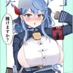 天●アコVS [RJ01045521][ベンノスキー]