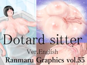 Dotord sitter_translated in English [RJ01047196][蘭丸グラフィックス]