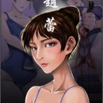 趙蕾 [RJ01048159][DANNA WONG]