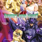 Zephir’s Dark Secret [RJ01049529][Locofuria]