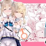 原●のふたなり本 [RJ01050426][ねまき]