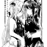 ココナとシュン(◯女)を一生懸命可愛がる [RJ01051270][やまのみき]