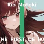 【初体験オナニー実演】THE FIRST DE IKU【もとき りお】【DLsite限定版】 [RJ01051436][いんぱろぼいす]