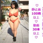 妄想直送vol.14 妄想卑猥情景 [RJ01054450][妄想具現化機関]