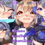 僕の憧れだった騎士のお姉さんがゴブリンの手に堕ちた日 [RJ435598][Ame司のおしろあめじ城]