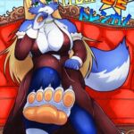 ケモノDEトレンカ [RJ01053650][ケモノの足跡]