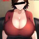 MILFMAN 2023年4月号 [RJ01054663][MILFMAN]
