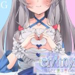 et Atnyne -/あなたと選ぶ春のゆくえ・→ [RJ01056354][いくいくバーニャカウダー]