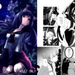 よあらしのあとに [RJ01056607][幻繋遊戯]