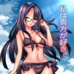 私は貴方が好き。まとめ♪ [RJ01056824][☆乙女の秘密の恋☆]