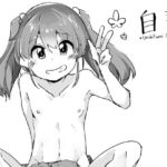 自習/cecilia(+オマケ) [RJ01057020][persicaria eater]