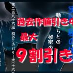 実話 私の体験 動物たちとの秘密の関係 第二百八十六話 初めてのバター犬(十六) [RJ01059159][勇者チキン]