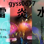 グリーンバックの向こう側～煮るなり焼くなりナイクちゃん～ [RJ01059507][スタジオ・ジナシスタ!!]