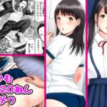 あいむ2020ねん12がつ [RJ01059922][愛夢]