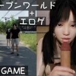 10年後の夏に [RJ01060522][ドアホリック]