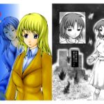 色情木偶・蒼国 [RJ01060964][ダメ人間の主張]