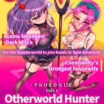 [full color] Otherworld Hunte(PROLOGUE)_Part 1. [RJ01061609][penalmonster]