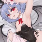 レミリアのご奉仕 バニーガールVer [RJ01062307][芋煮会]