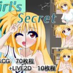 Girl’s Secret [RJ01063182][パーリィナイツ]