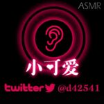 出轨保安 [RJ01065501][ntrworld]