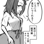 狐耳娘のオナニー漫画 [RJ01065561][クロ]
