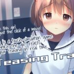 [ENG Ver.] Teasing Train [RJ01066120][なにかもどき]