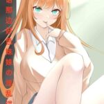 电话那边好色妹妹の淫乱讲述-cv魅惑 [RJ01066188][柒柒音声]