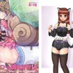 おむ☆フェス9開催記念合同誌「おむつっ娘PARTY!9」 [RJ01066598][Sugar Baby]