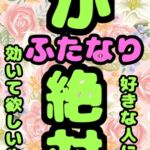 ★ふたなり♪ムッツリスケベ、オナにっ娘の♪出りゅ、出りゅうウウ♪のボイス♪白いおじっっご★ミルク★ゼリー★生卵★しらたき★ふたなり好きな方のためのマスターピース [RJ01067179][モヤモヤしようず2]