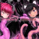 Strawberry×Chocolate [RJ01068083][妄想美術部]