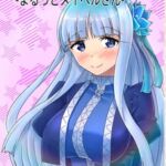 -まるっとメイべルさん- [RJ01069132][れもん????]
