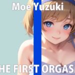 【初ガチ実演オナニー】イくとこ聞かれるの本当に恥ずかしいの…オホ声ガチイきオナニー THE FIRST ORGASM【柚木 もえ】 [RJ01069476][さくらんぼいす]