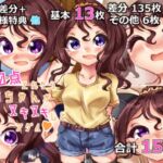 100点とれたらお姉ちゃんがヌキヌキしてあげる [RJ434855][Ame司のおしろあめじ城]