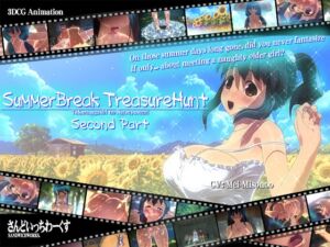 [ENG Sub] Takarasagashi no Natsuyasumi [Second Part] [RJ01000865][さんどいっちわーくす]