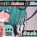 【2Dアニメ】妊娠確定の孕ませ生中出し、立ちバックで後ろから精液を流し込む、受精からの妊娠 [RJ01043670][Nizipaco]