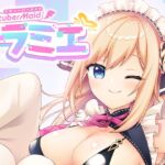Vtuberメイドラミエ [RJ01072995][monime]