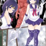生理中に無理して戦い敗北しレ〇プされ丸呑みにされるセーラ〇サターン [RJ01073793][宵星ヒカリの作品展]