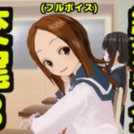 絶対安全交尾3(フルボイス) [RJ01074177][無から有を生み出す会]