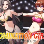 DOMINATION GIRLS〜こんな男の壊し方〜 [RJ01074988][東京ミックス]