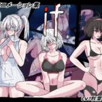 if. [RJ01075511][黒い染み]