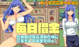 毎日借金 [RJ01075614][pixxG]