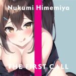 【ガチ実演】姫宮ぬく美/THE FIRST CALL【新人声優×おもらし×セルフ拘束プレイ】 [RJ01077997][無印漏品]