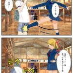 金的部～3～ [RJ01078055][-4]