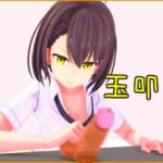 机の上の金玉をいじめる話 [RJ01079263][雪野るの方法論]