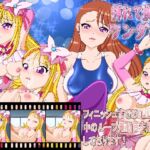 挿れて挟んでワンダホー [RJ01082842][きゃぱCITY]