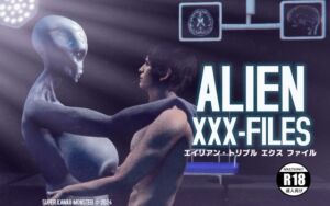 エイリアン •トリプル エクス ファイル ~ ALIEN XXX-FILES [RJ01143331][Super Kawaii Monster]
