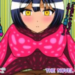 搾精は事務なんです★ Play.2 ラバースーツ性処理 THE NOVEL [RJ01140271][人工美少女製作所]