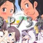 FTTH1/2/ゆあがる・DLぱっく [RJ01361816][わんちょ家]